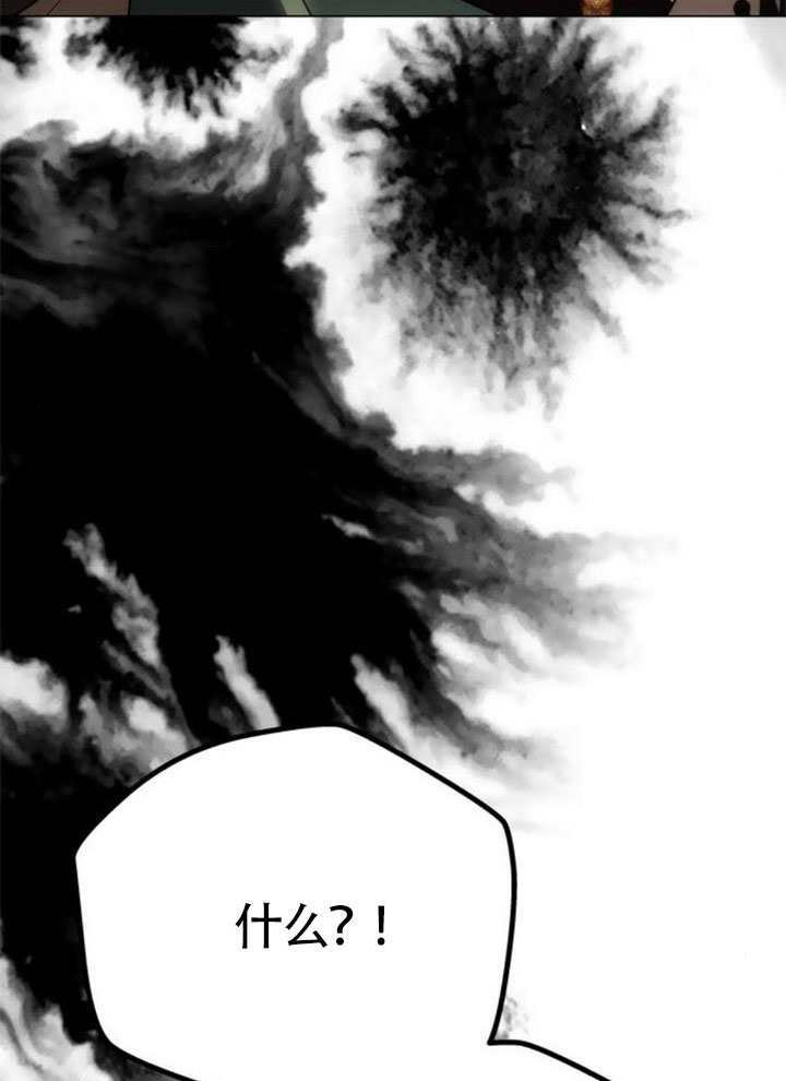 第60话 第110页