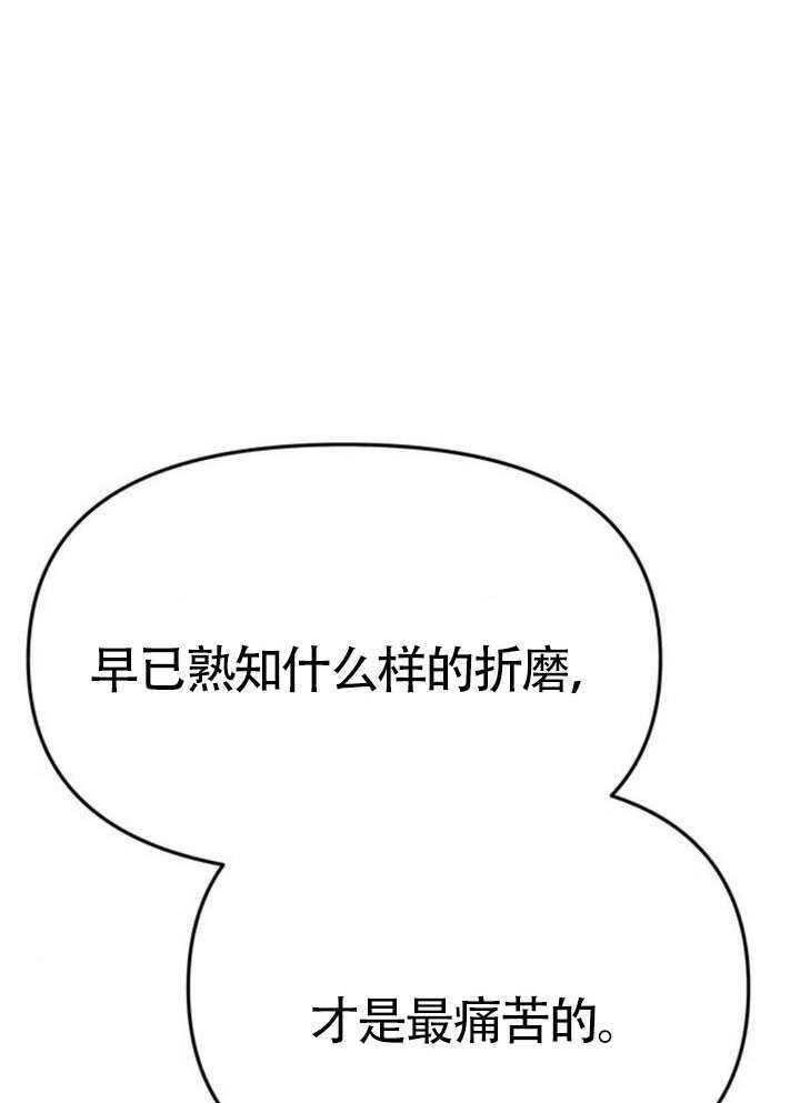第60话 第125页