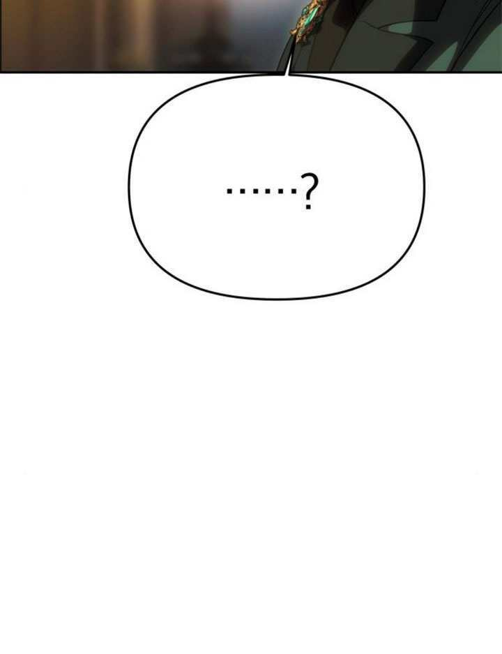 第60话 第148页