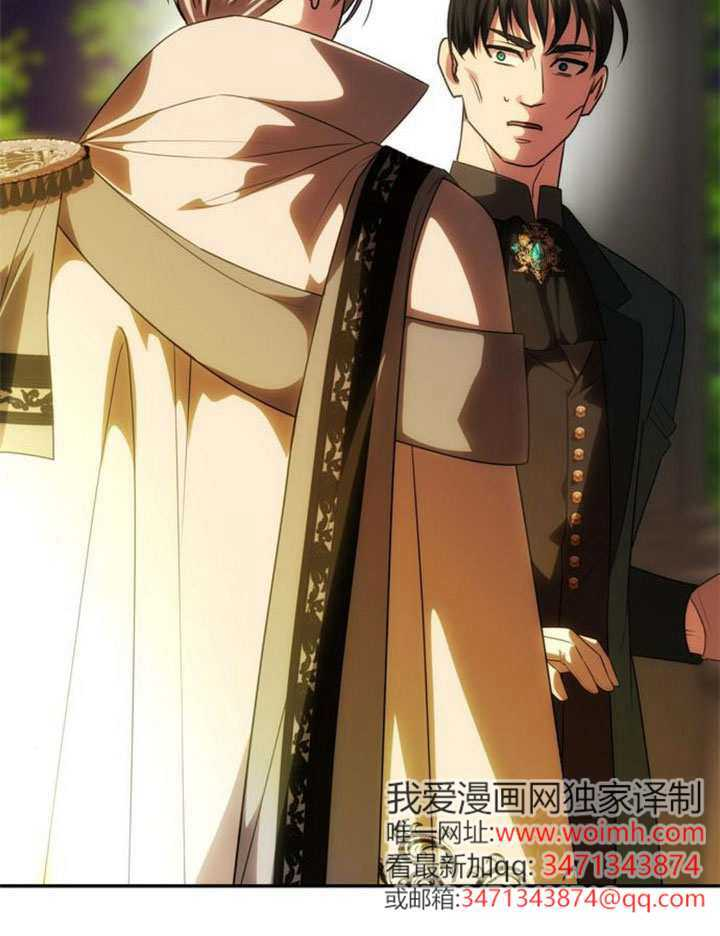 第60话 第150页