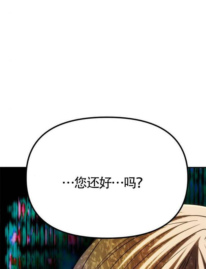 第60话 第151页