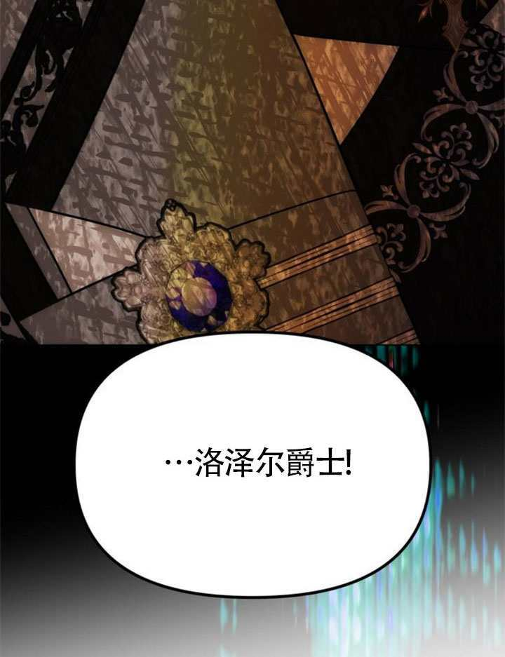 第60话 第153页