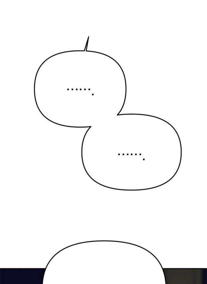 第61话 第5页