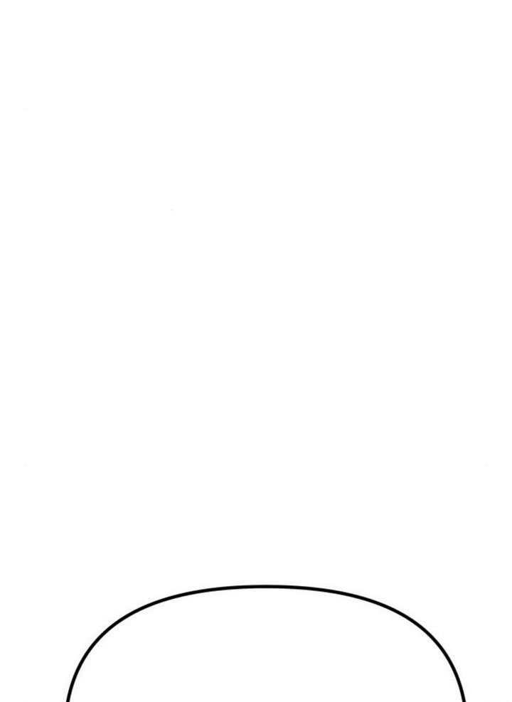 第61话 第8页