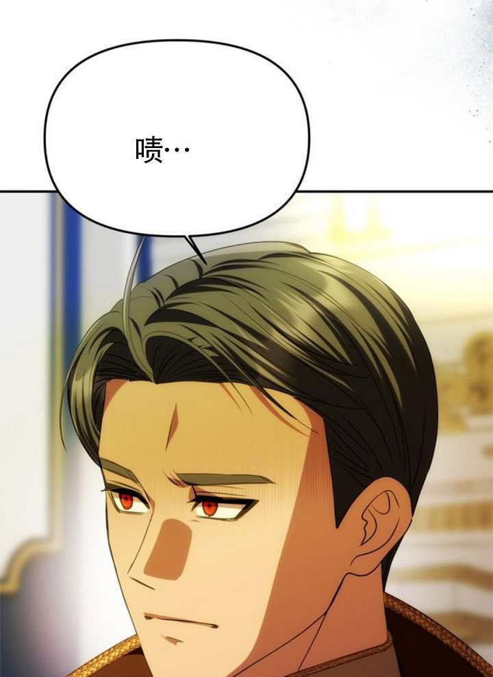 第61话 第18页