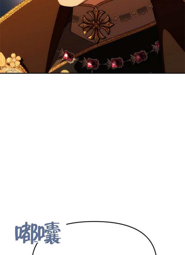 第61话 第19页