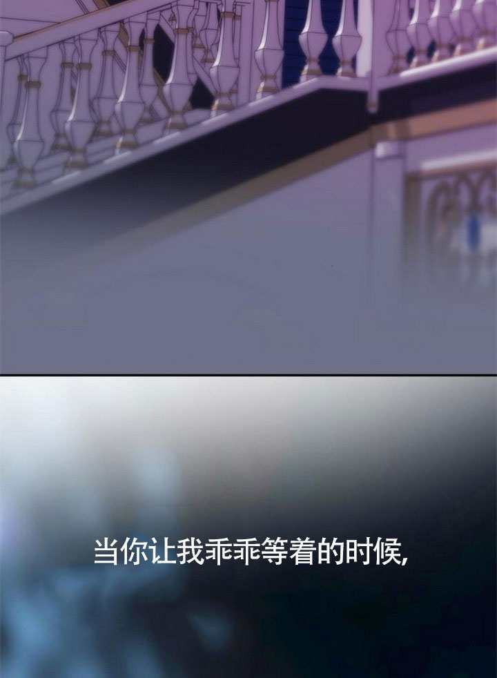 第61话 第32页