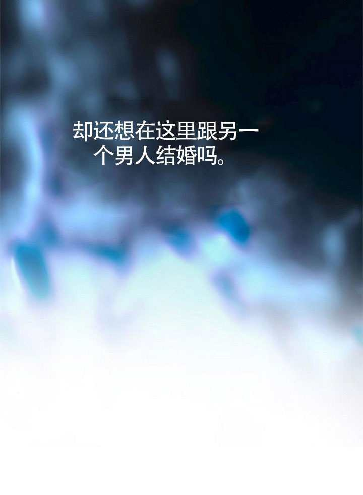 第61话 第37页