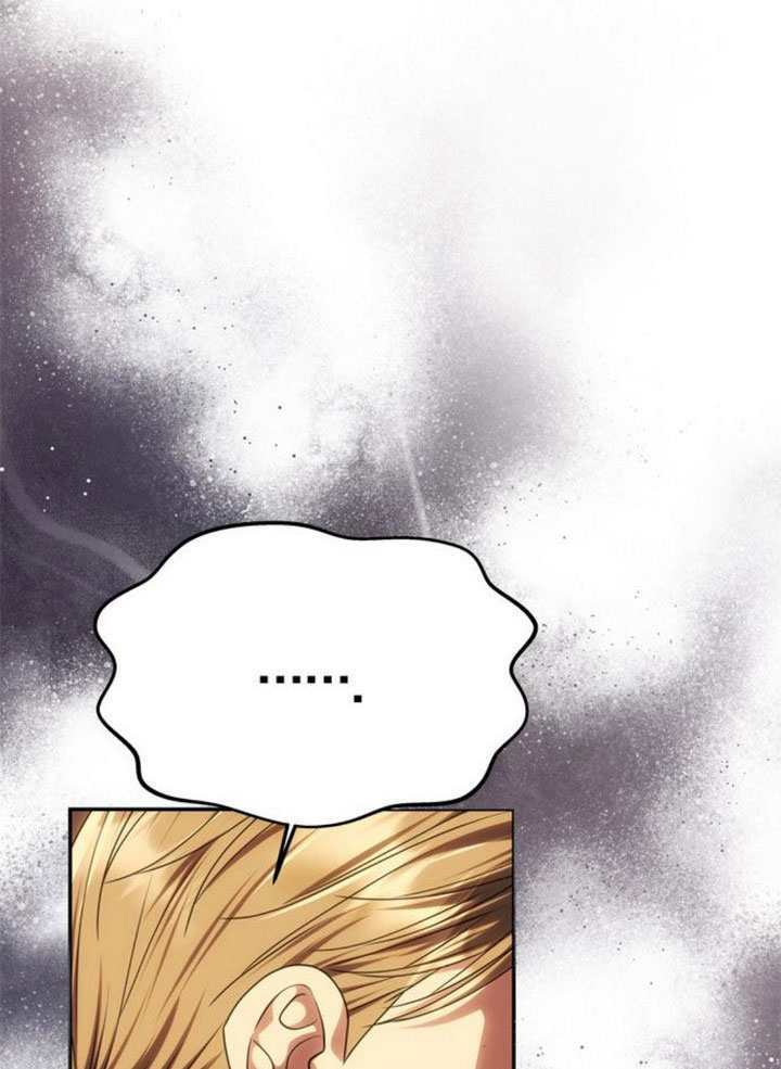 第61话 第87页