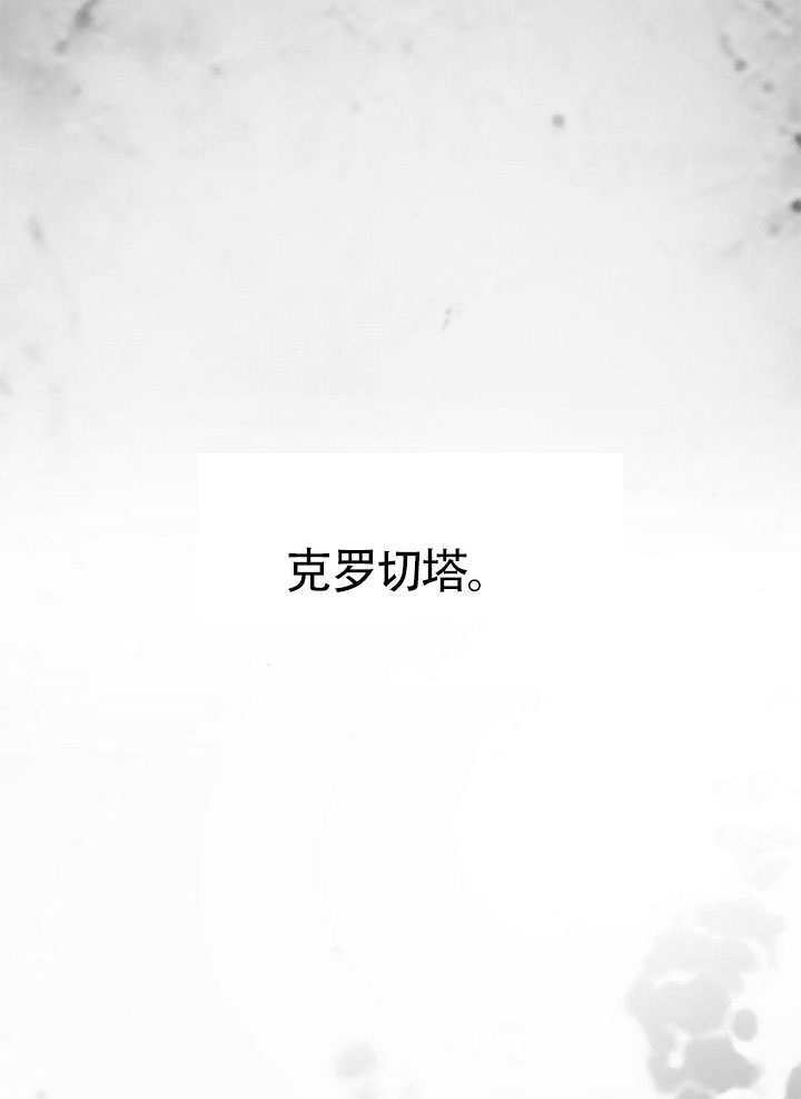 第61话 第98页