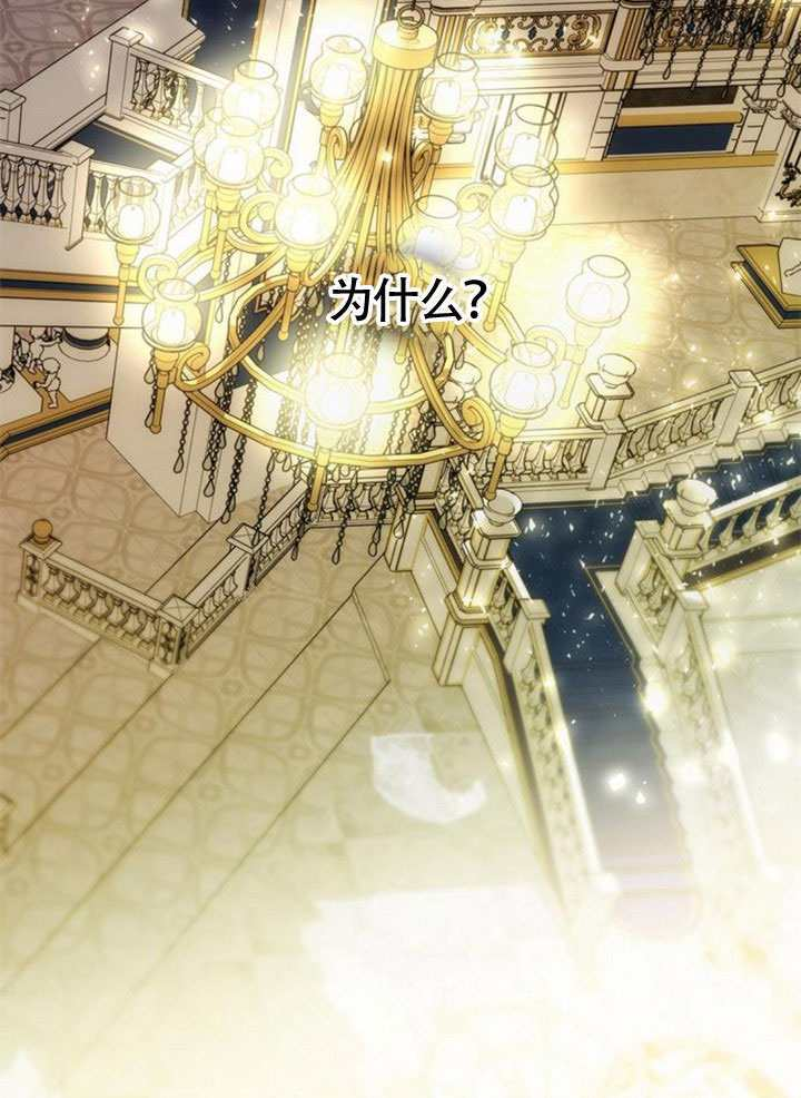 第61话 第105页