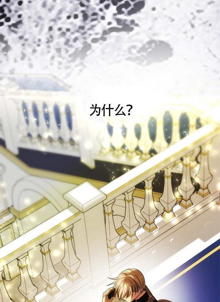 第61话 第107页