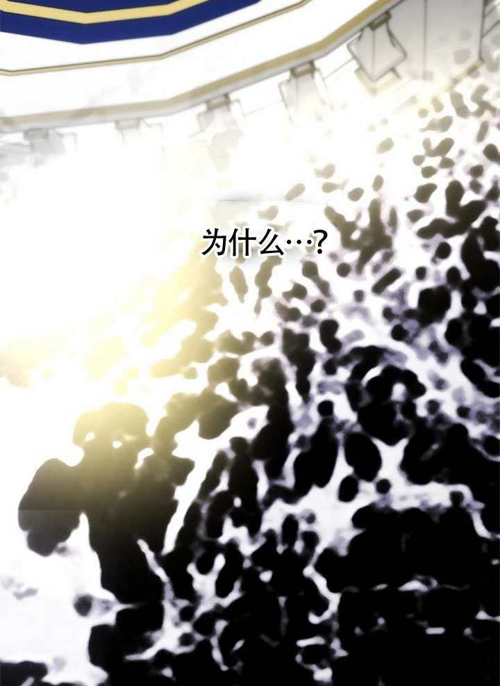 第61话 第109页