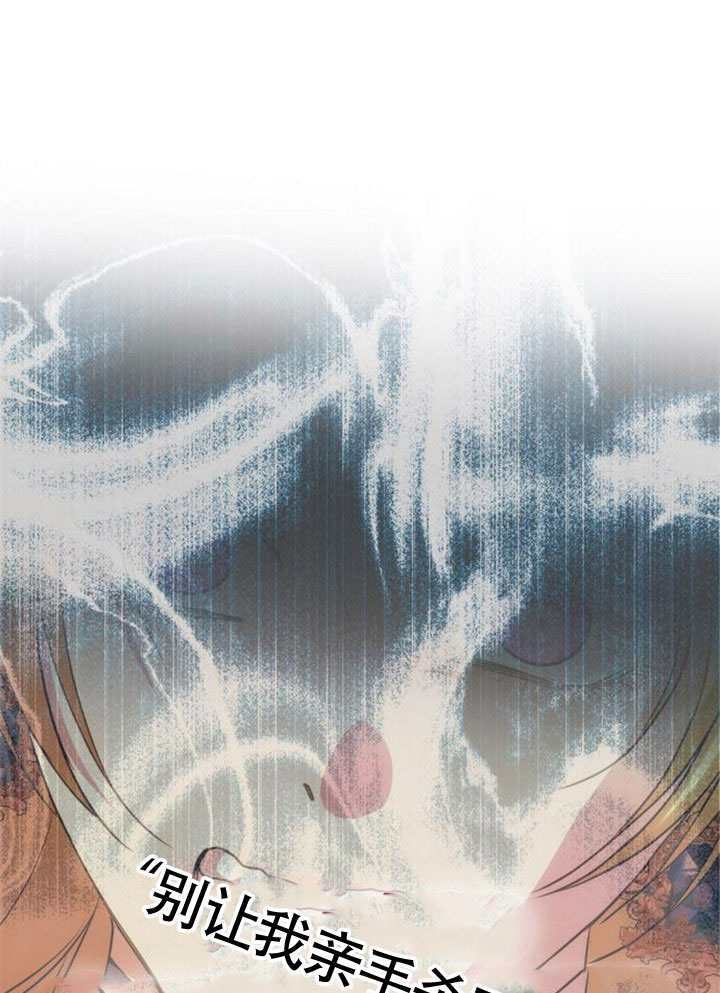 第61话 第121页