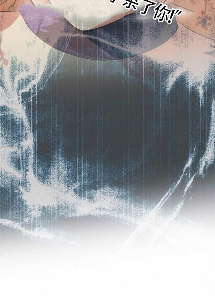 第61话 第122页