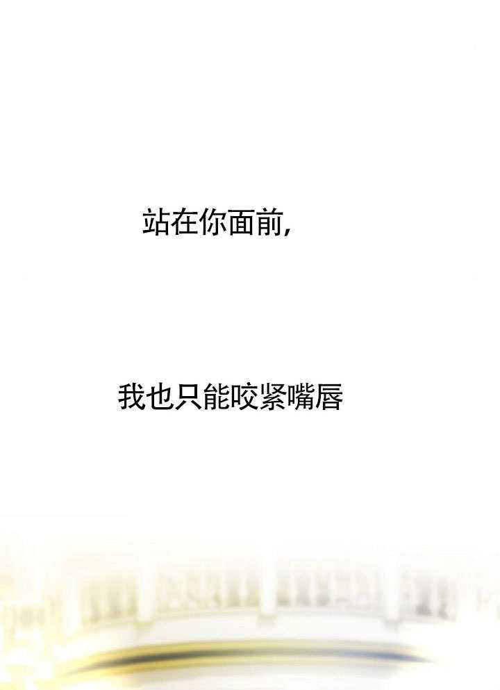 第61话 第150页