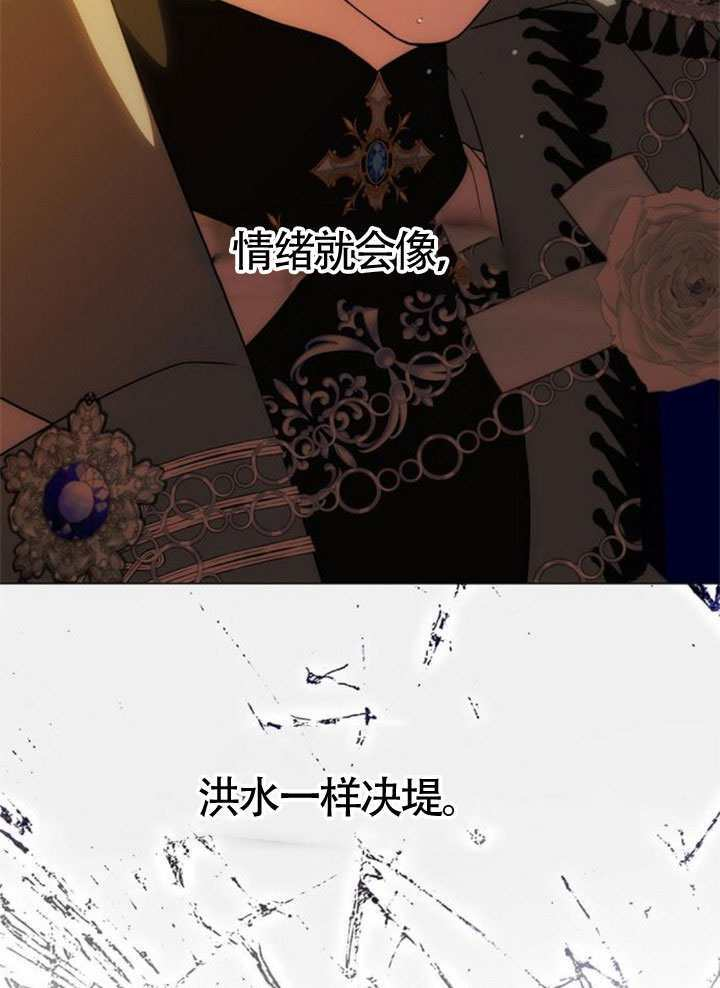 第61话 第155页