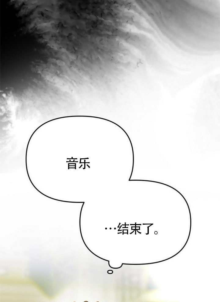 第61话 第162页