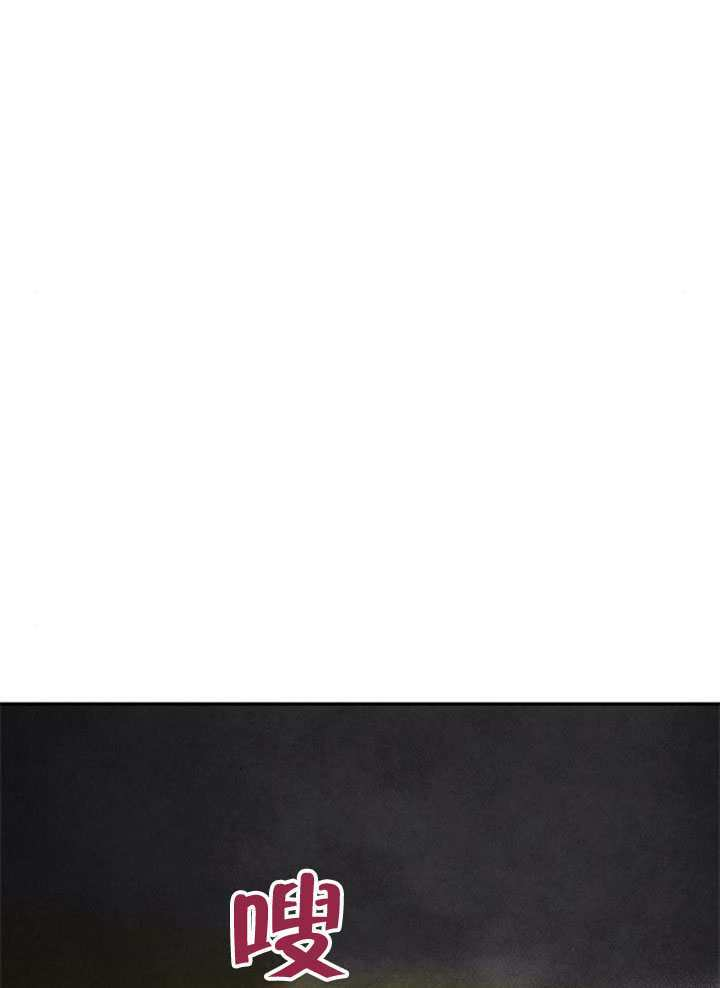 第61话 第164页