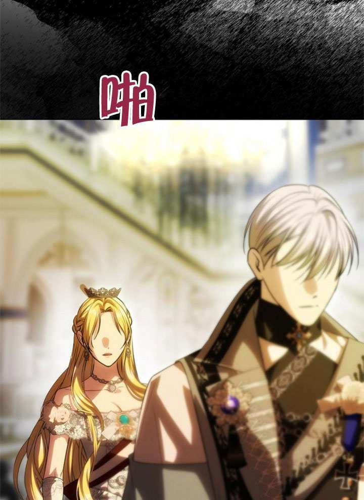第61话 第169页