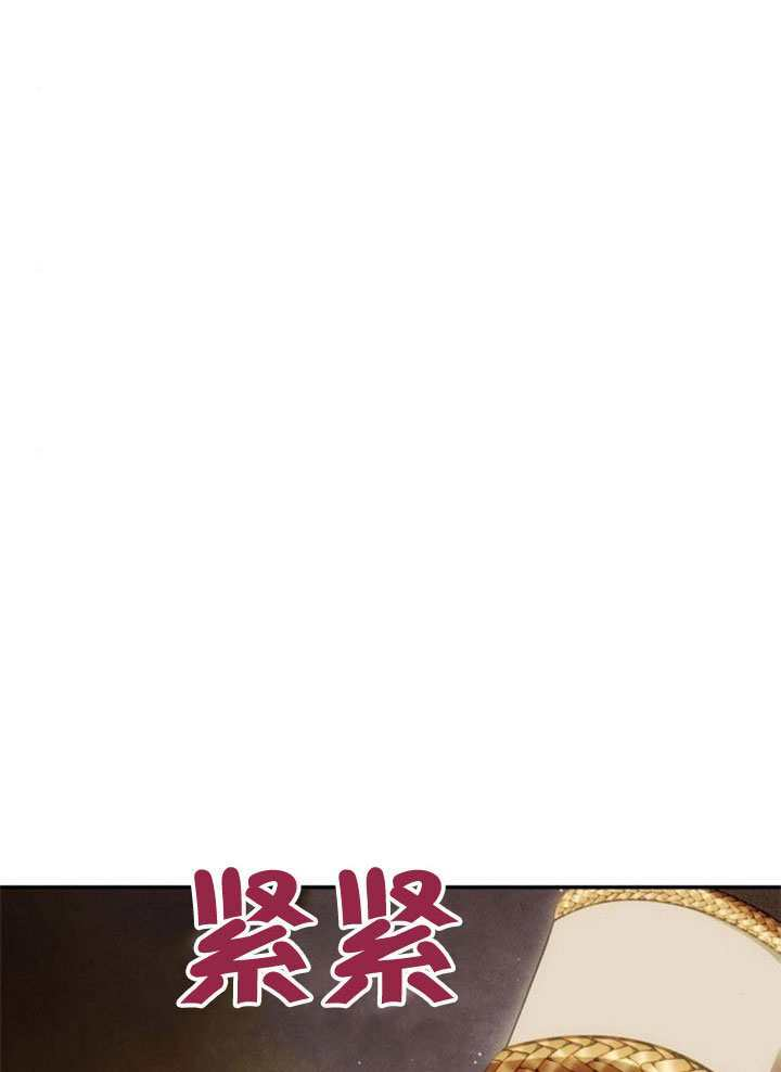 第61话 第178页