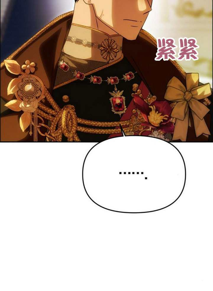 第62话 第22页