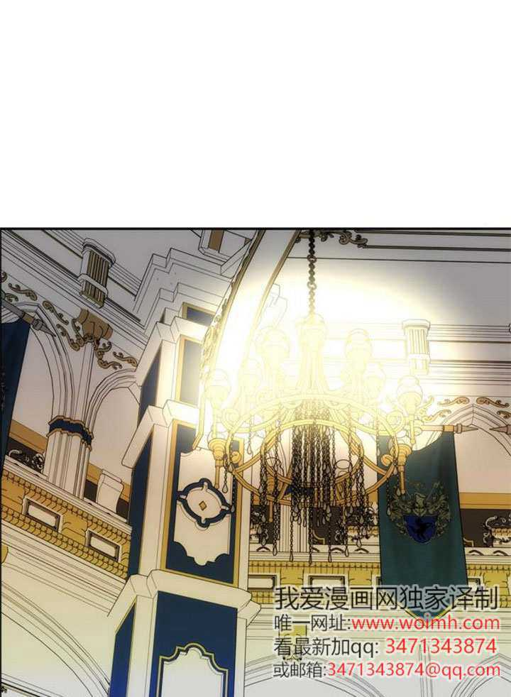 第62话 第23页