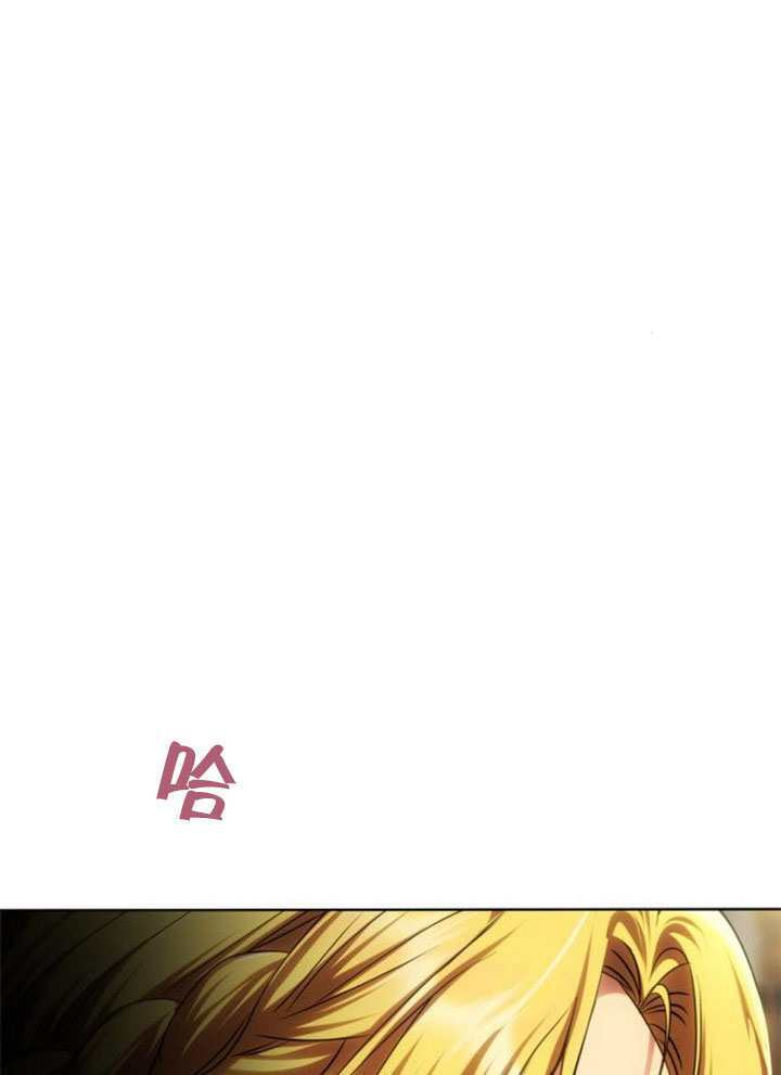第62话 第30页