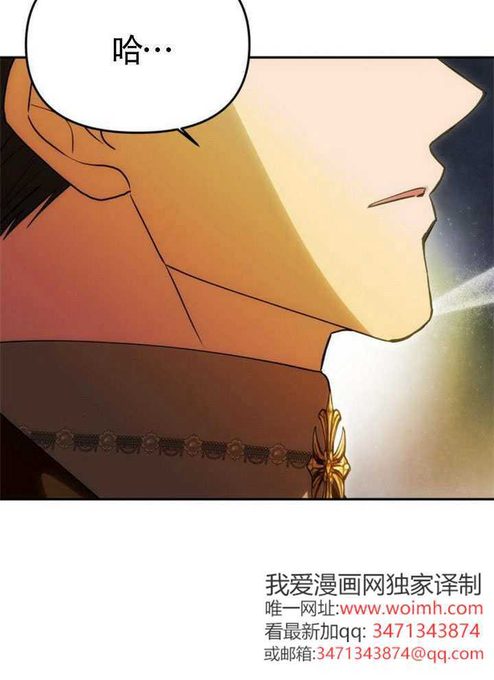 第62话 第40页