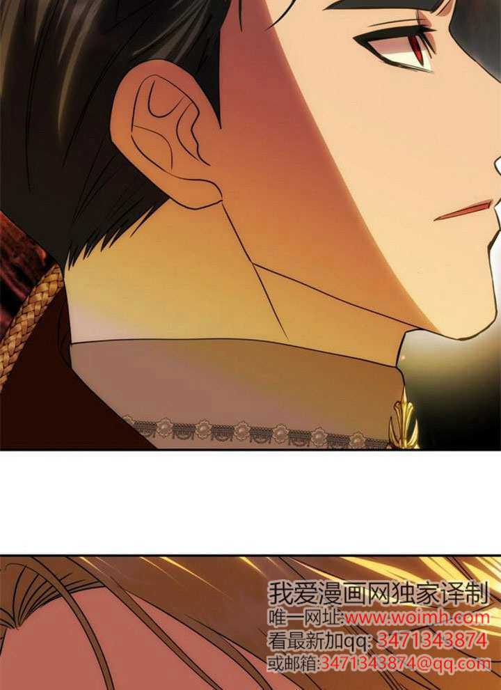 第62话 第45页