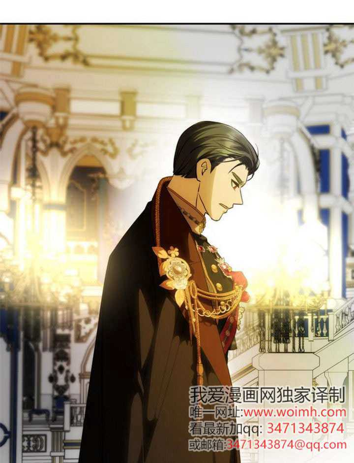 第62话 第58页