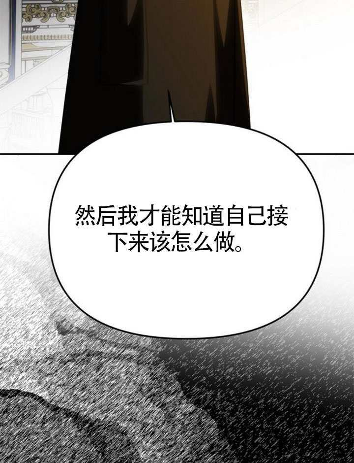 第62话 第59页