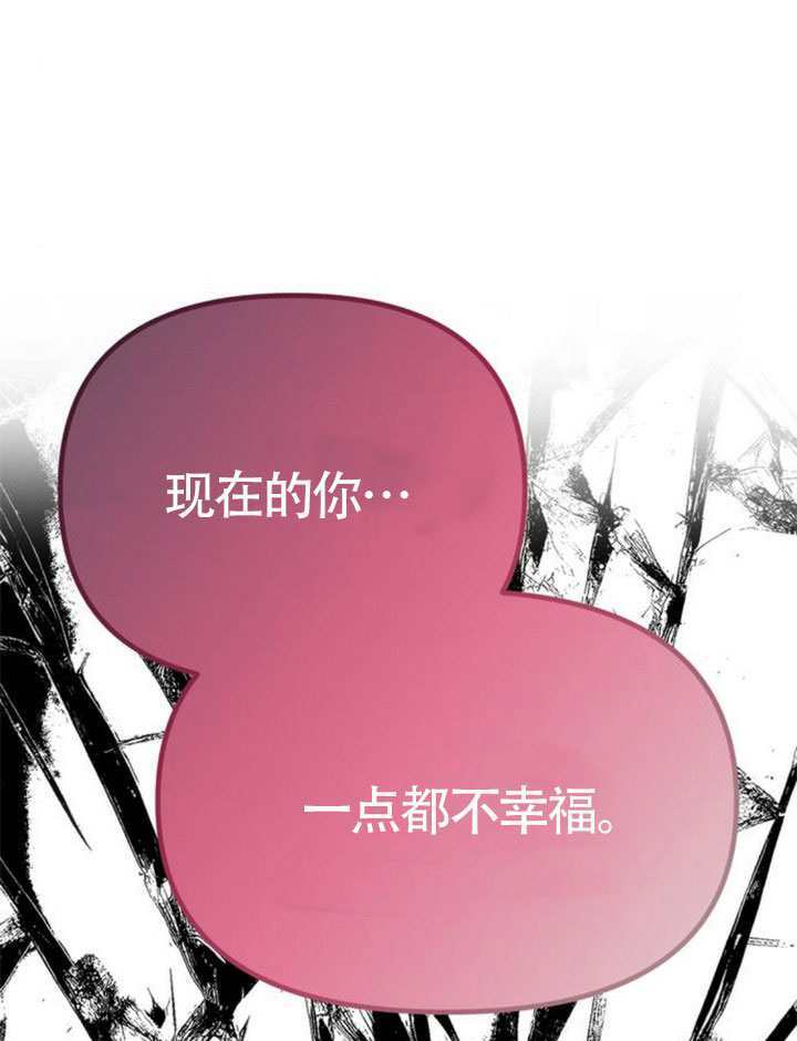 第62话 第63页