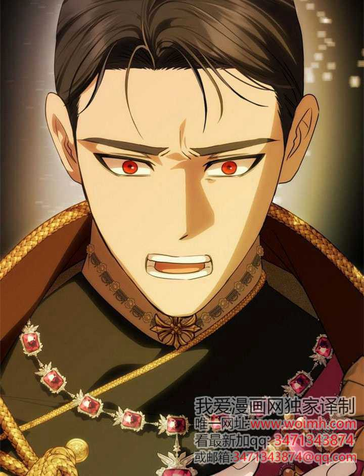 第62话 第79页
