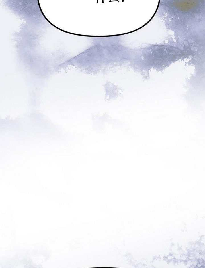 第62话 第83页