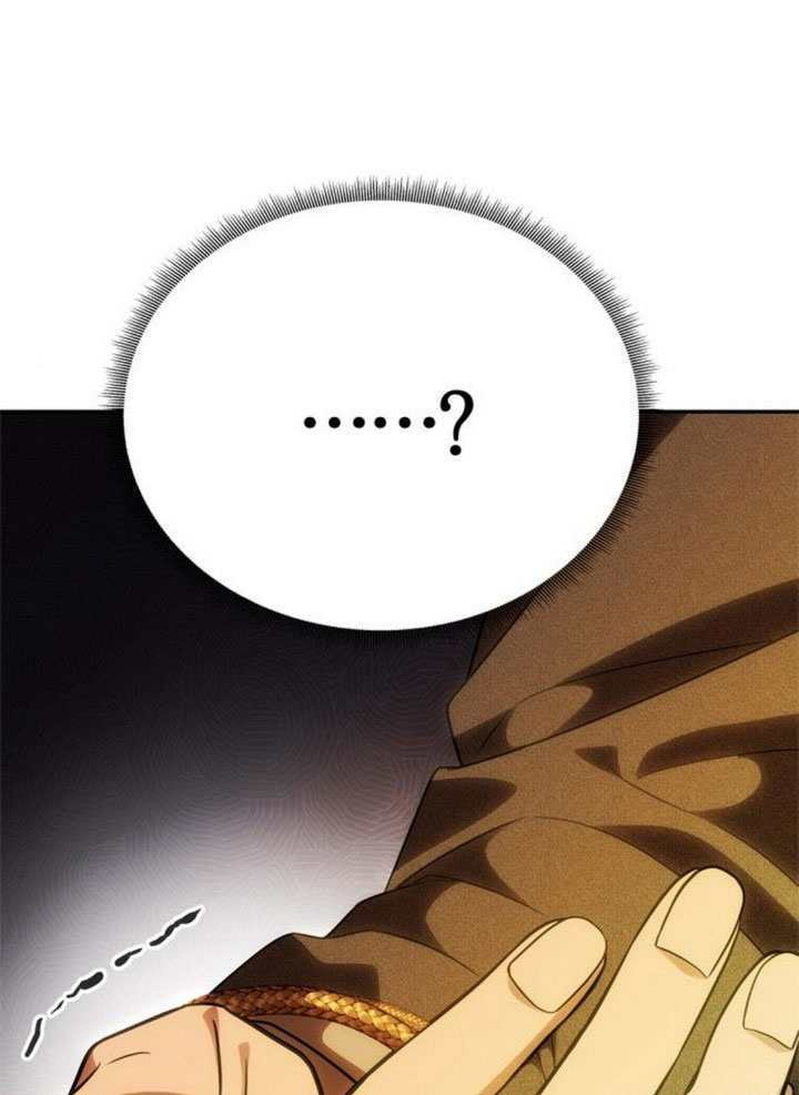 第62话 第88页