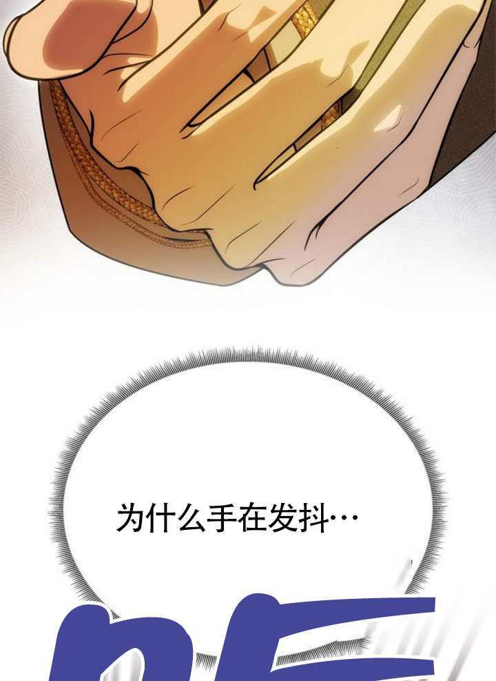第62话 第89页