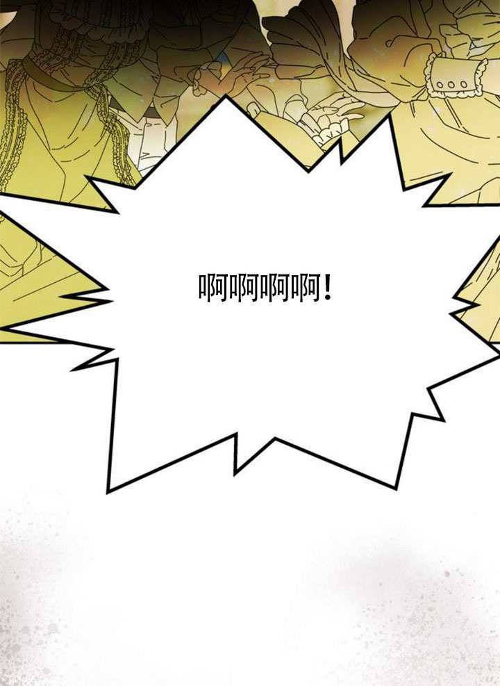 第62话 第95页