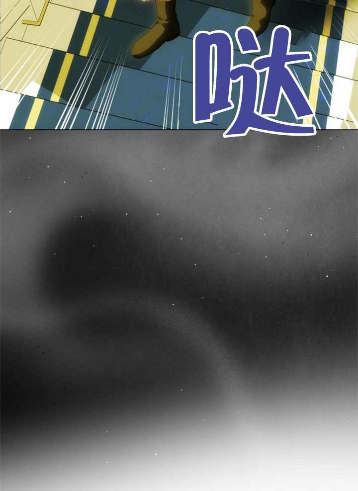 第62话 第105页