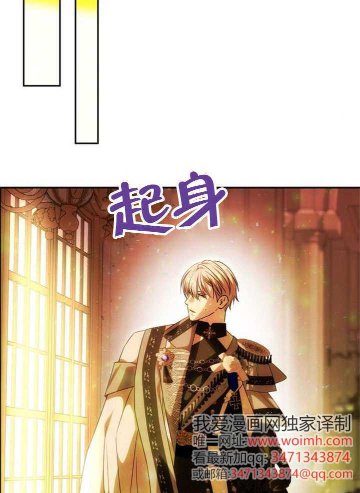 第62话 第107页