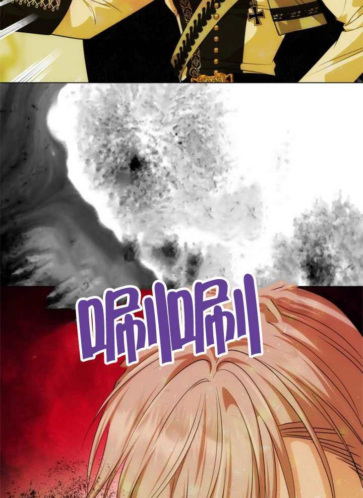 第62话 第111页