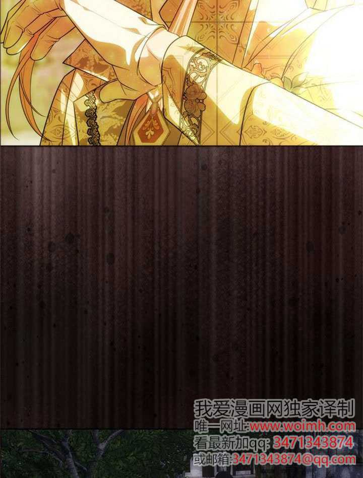 第62话 第126页