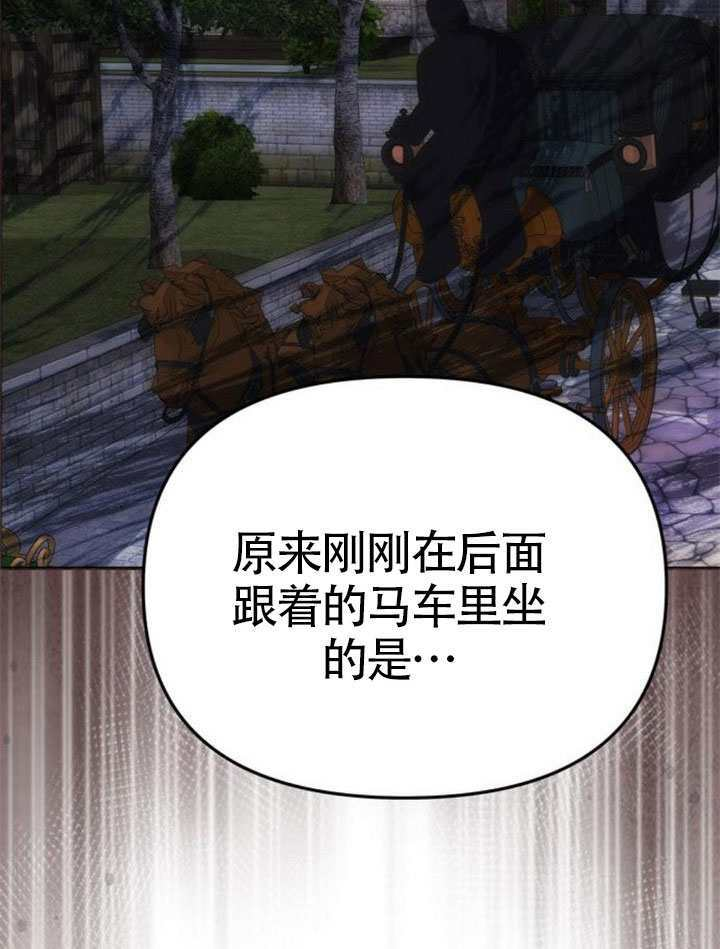 第62话 第127页