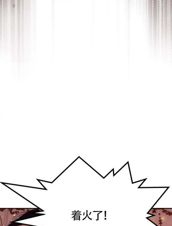 第62话 第128页