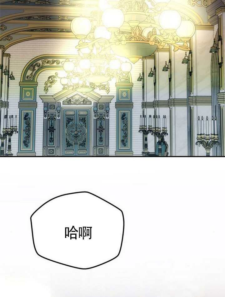 第62话 第131页