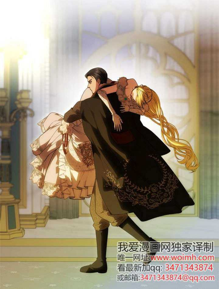 第62话 第132页