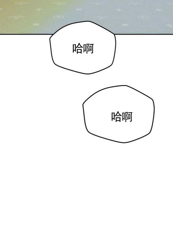 第62话 第133页