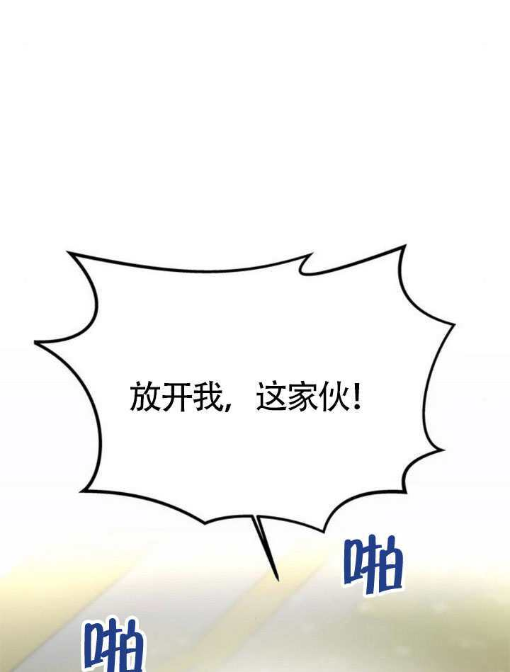第62话 第134页