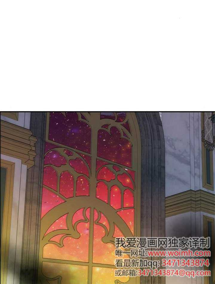 第62话 第137页