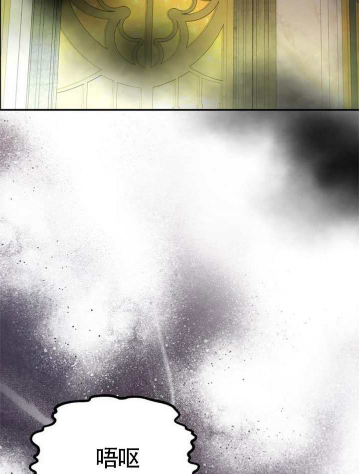 第62话 第138页